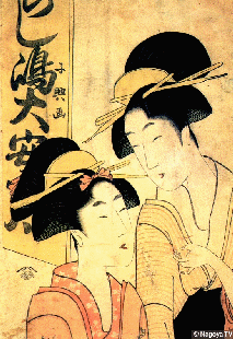 ukiyoe2.jpg